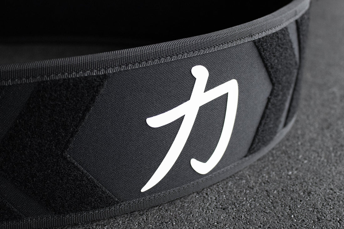 Velcro Weightlifting Belt – Core Stability & Lower Back Support
