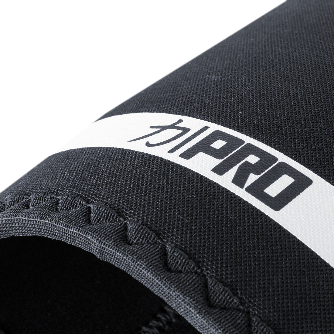 7mm Inferno PRO Knee Sleeves - Extra Stiff Neoprene - Black - IPF APPROVED - ONLY SIZE 2XS & 5XL